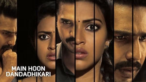 Main Hoon Dandadhikari on Colors Cineplex - past program