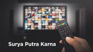Surya Putra Karna on ETV Life - past program