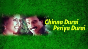 Chinna Durai Periya Durai on Moon TV - past program