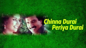 Chinna Durai Periya Durai on Moon TV - past program