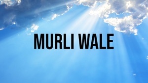 Murli Wale on Saga Music Haryanvi