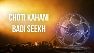 Choti kahani badi seekh on Hare krsna - past program