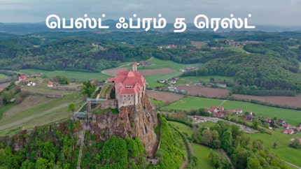 Best from the Rest on Travelxp Tamil