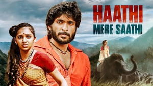 Haathi Mere Saathi on Kairali TV - past program