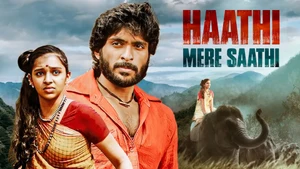 Haathi Mere Saathi on Kairali TV - past program