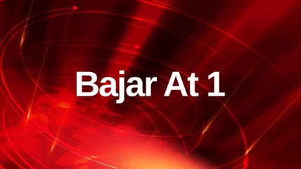 Bajar At 1 on CNBC Bazaar (MNO)