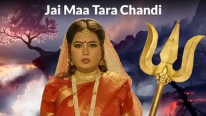 Jai Maa Tara Chandi on Captain - past program