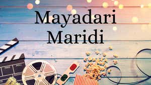 Mayadari Maridi on ETV Cinema - past program