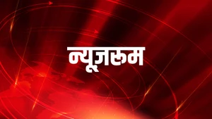 Newsroom on Aaj Tak