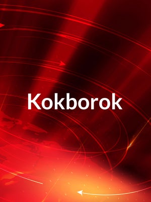 Kokborok on Headlines Tripura - future program