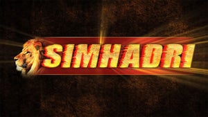 Simhadri on Sun Udaya Movies - future program