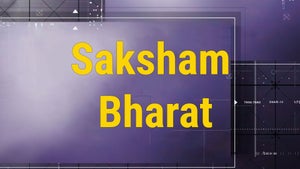 Saksham Bharat on Sansad TV HD - past program