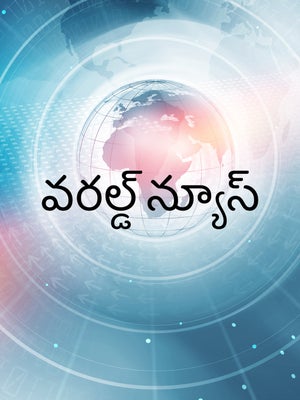 World News on Chardikla Time TV - past program