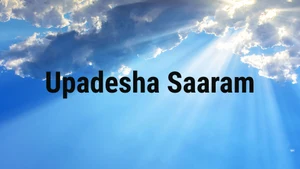 Upadesha Saaram on Bhakti TV - past program