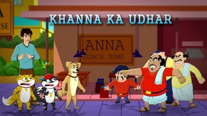 Honey Bunny Ka Jholmaal on Sony Yay Hindi