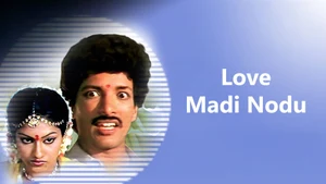 Love Madi Nodu on Public Movies - past program