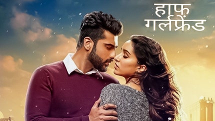 Half Girlfriend on MH1 Dil Se