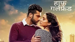 undefined on JioTV