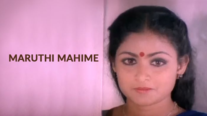 Maruthi Mahime on JioTV
