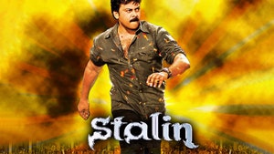 Stalin on Colors Cineplex Superhit