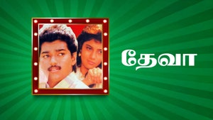 Deva on Jaya TV HD - past program