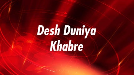 Desh Duniya Khabre on TTN24