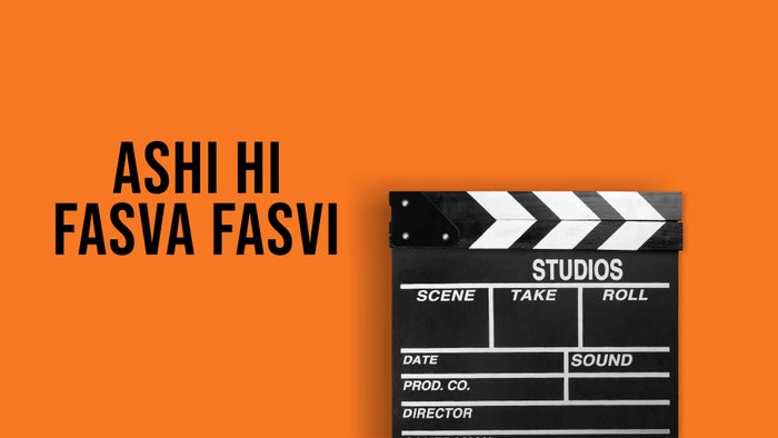 Ashi Hi Fasva Fasvi on JioTV