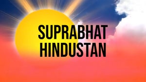 Suprabhat Hindustan on Sudarshan - future program