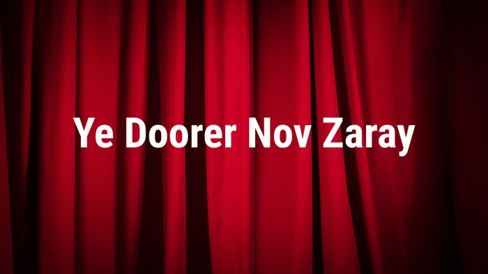 Ye Doorer Nov Zaray Episode No.11 on JioTV