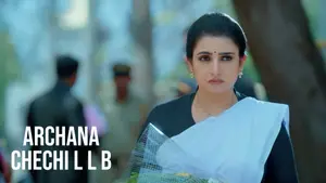 Archana Chechi L L B on Mazhavil Manorama