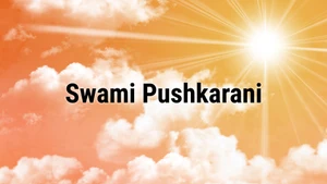 Swami Pushkarani on SVBC - past program