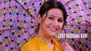 Ekko Badshah Rani on Colors Gujarati Cinema