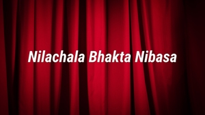 Nilachala Bhakta Nibasa on Alankar - past program