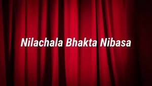 Nilachala Bhakta Nibasa on Alankar - past program