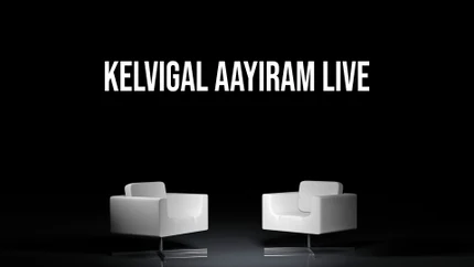 Kelvigal Aayiram Live Live on Puthu Yugam