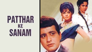Patthar Ke Sanam on Sony MAX2 - future program