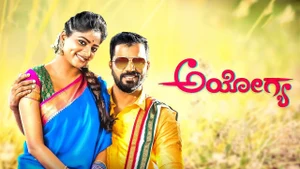 Ayogya on Colors Kannada HD