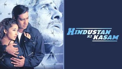 Hindustan Ki Kasam on Shemaroo TV