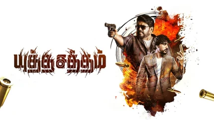 Yutha Satham on Colors Tamil HD