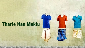 Tharle Nan Maklu on Colors Kannada Cinema - past program