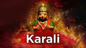 Karaali on Siri Kannada - past program