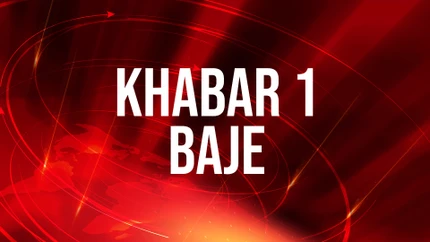 Khabar 1 Baje on Bansal News