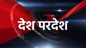 Desh Pradesh on Hindi Khabar - past program
