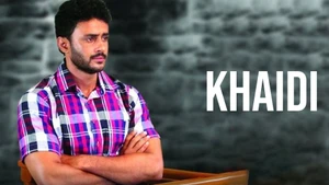 Khaidi on Public Movies - past program