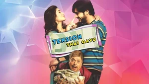 Tension Thai Gayu on Colors Gujarati Cinema - past program