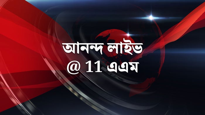 Ananda Live @ 11 Am on JioTV