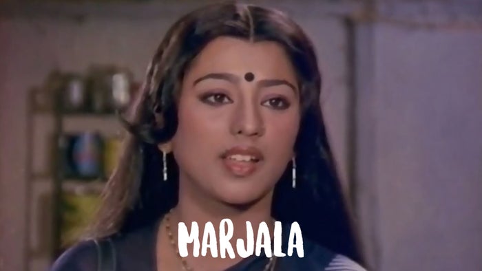 Marjala on JioTV