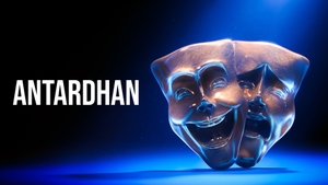 Antardhan on Aakash Aath - past program