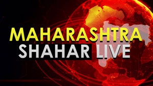 Maharashtra Shahar Live Live on NDTV Marathi