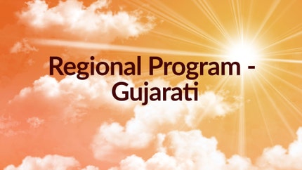 Regional Program - Gujarati on Peace of Mind